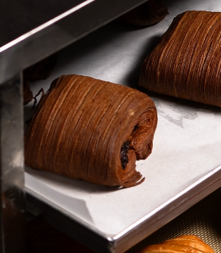 Pain au chocolat