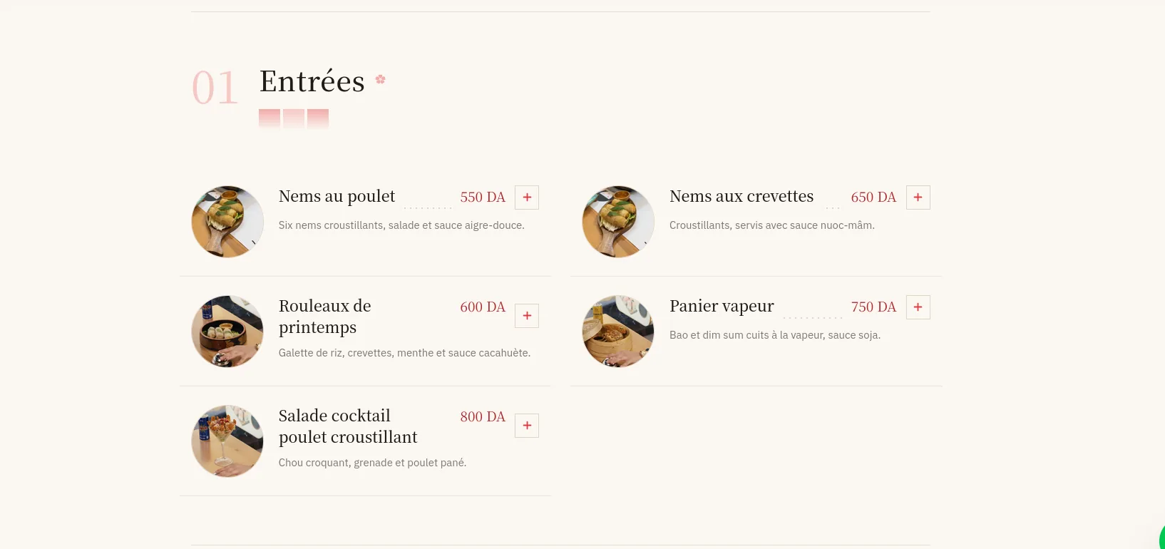 La section Entrées de L’Asiatico : nems, rouleaux de printemps et panier vapeur, avec leurs prix.